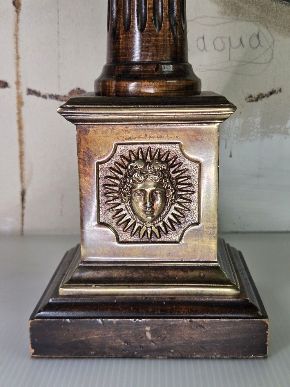 FREDERICK COOPER Hollywood Regency HELIOS Lamp Greek Sun God Face Brass & Wood